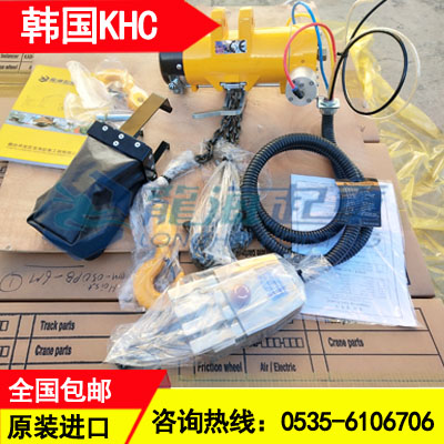 KA1S-050型KHC气动葫芦,1吨运行式气动葫芦