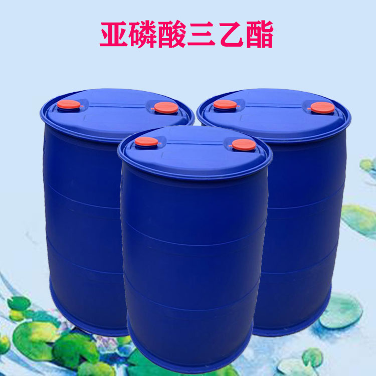 亚磷酸三乙酯