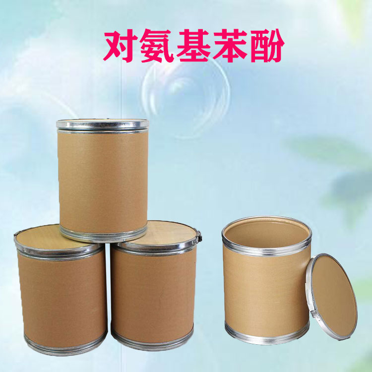 对氨基苯酚