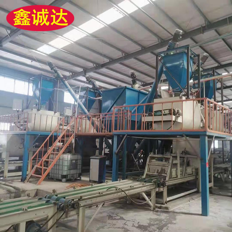 鑫诚达外墙FS砂浆复合保温板生产线 免拆一体板设备 行情