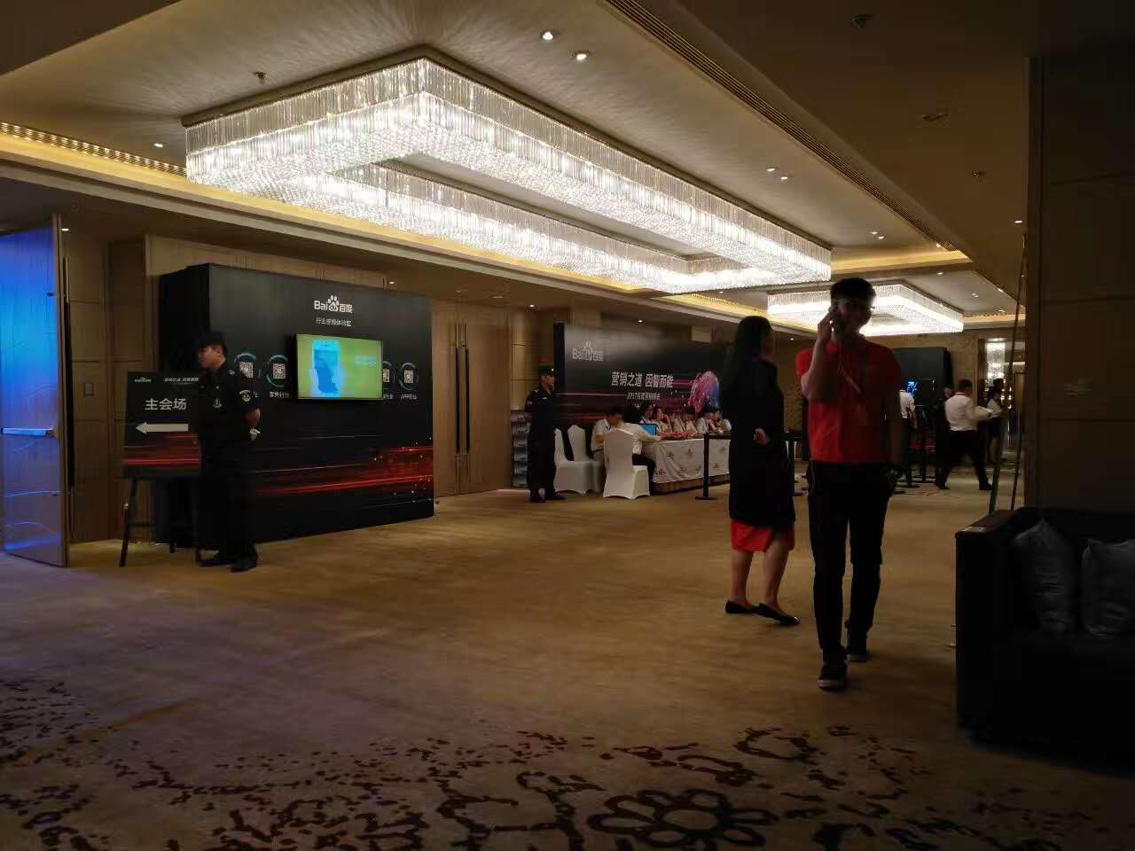 杭州活动制作公司_杭州活动布置公司推荐