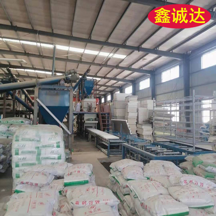 鑫诚达FS砂浆复合模板设备 fs保温外模板设备 安装视频