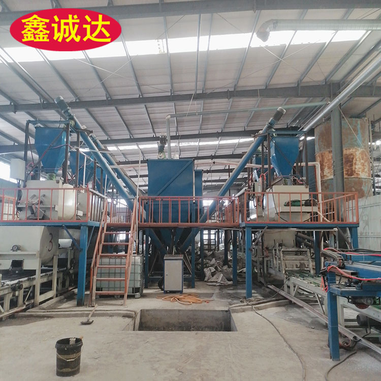 鑫诚达FS砂浆复合模板设备 fs免拆外模板设备 现场视频