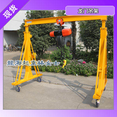 LTSC1000-3030A可调式龙门吊架载荷1吨