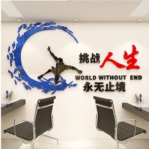 机会稍纵即逝的互联网时代，你要把握住的创业商机