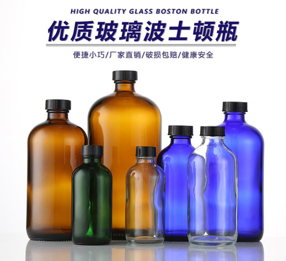 波士顿玻璃瓶生产厂家，波士顿瓶生产厂家，玻璃瓶生产厂家