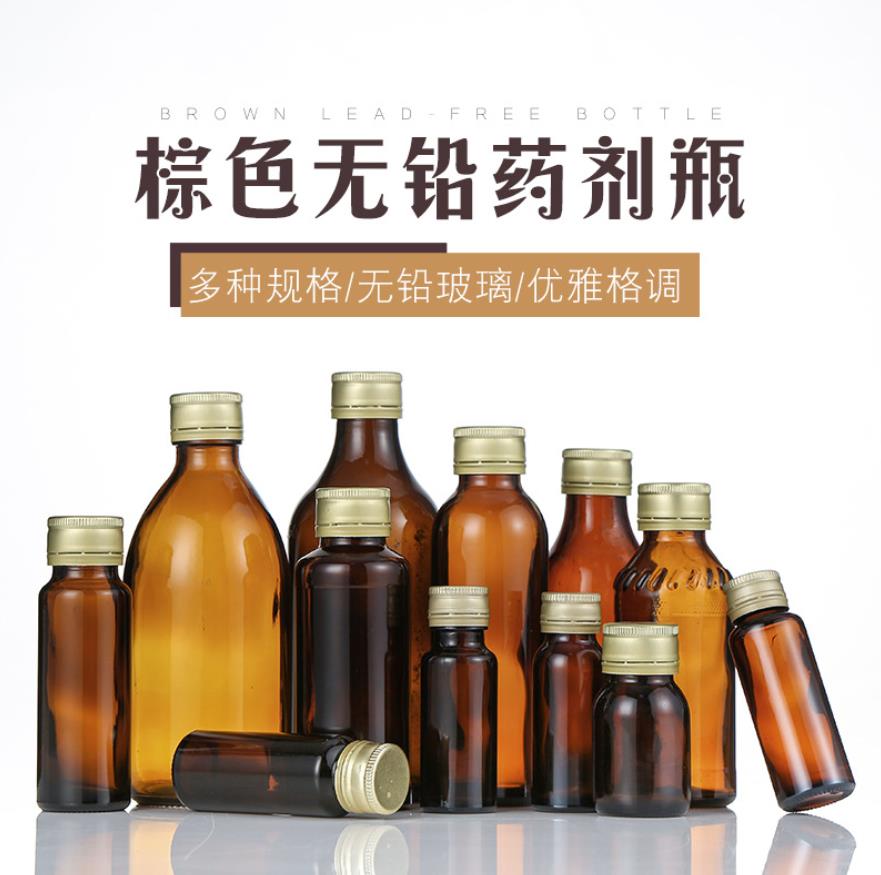 口服液瓶厂，口服液瓶加工厂，口服液瓶厂家，口服液瓶生产厂家
