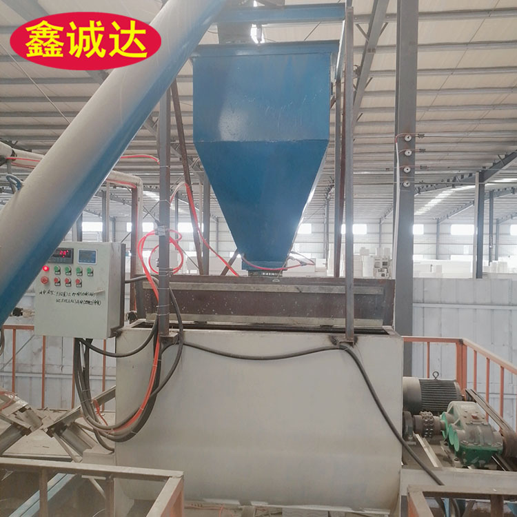 鑫诚达fs挤塑板复合砂浆设备 fs外模板生产设备 现场视频