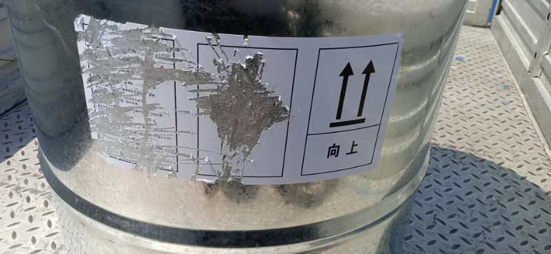 正丙醛 供应国产正丙醛 质量保障