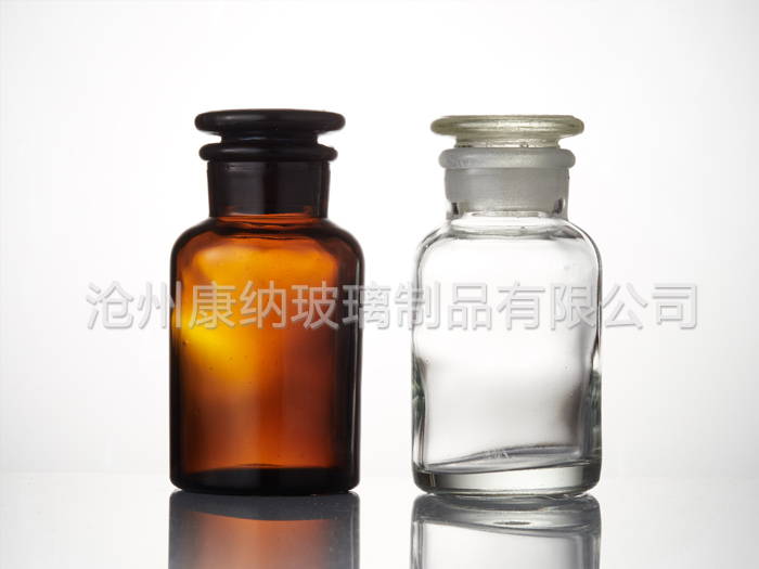 石家庄细口玻璃试剂瓶生产厂
