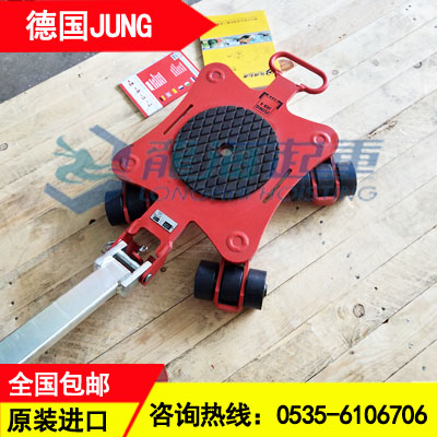 8吨德国JUNG万向搬运小坦克,码头设备搬运用万向搬运坦克车