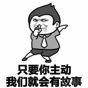 开发一个代还app中介代还系统开发报价