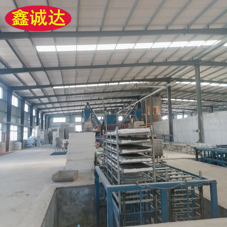鑫诚达fs聚苯板砂浆复合模板设备 fs外模板生产设备 安装视频