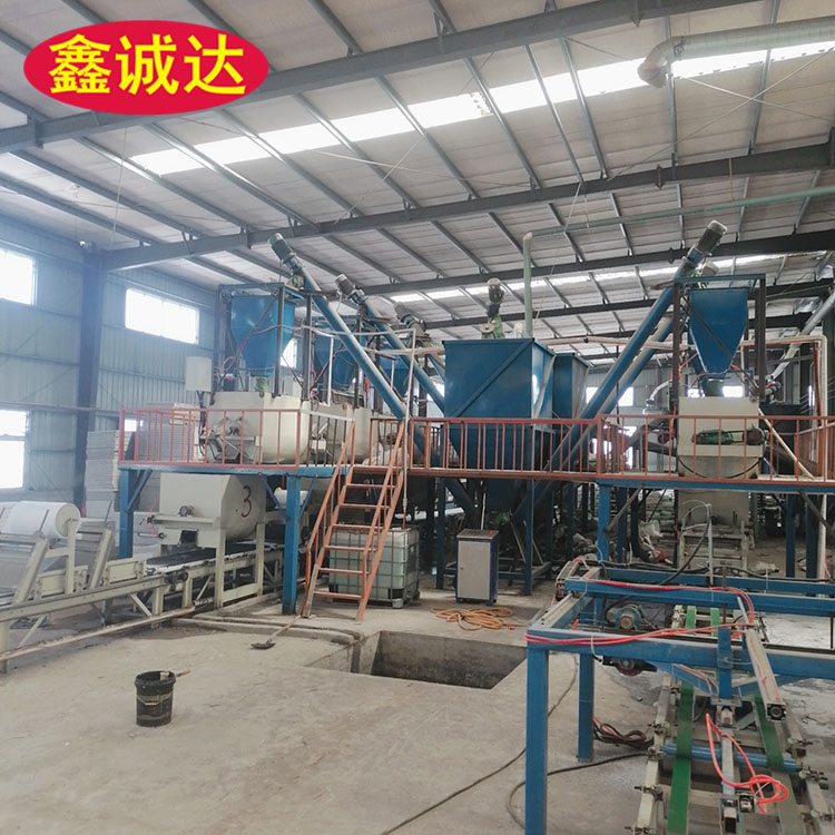 鑫诚达fs聚苯板砂浆复合模板设备 外模板成型机设备 现场视频