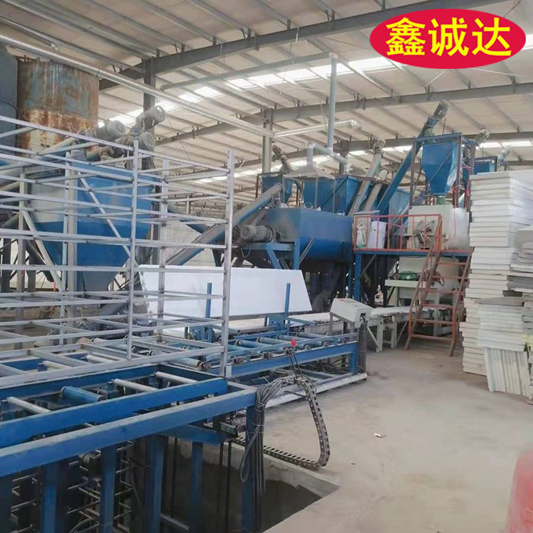 鑫诚达fs聚苯板砂浆复合模板设备 结构一体板设备 视频