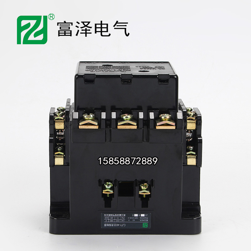 低压接触器CJT1-40A交流接触器 380v三相220v两常开2二常闭CJT1 CJ10