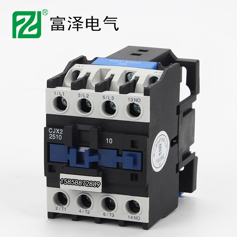 低压接触器CJX2-2510，CJX2-2501，CJX2交流接触器三常开主触头一常开辅助触头