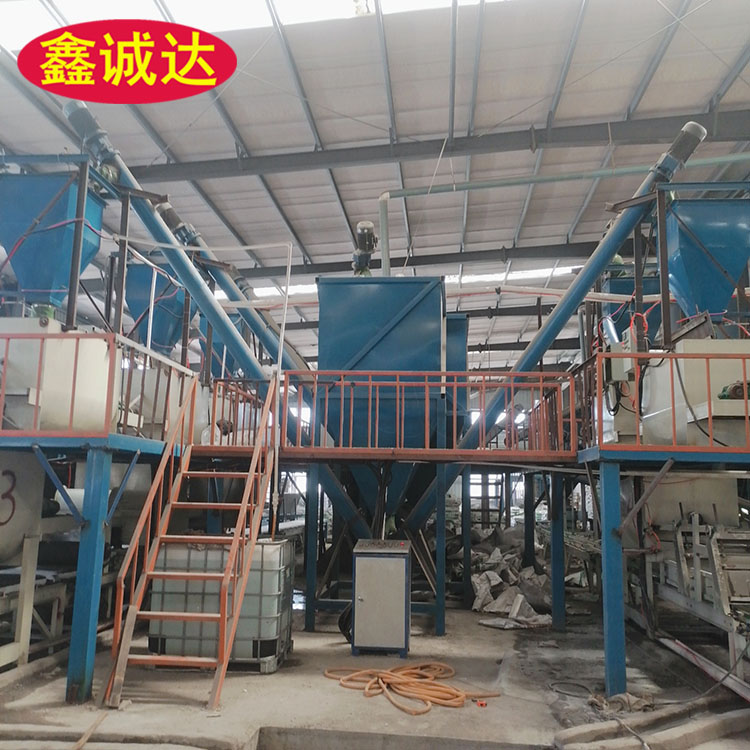 鑫诚达保温结构一体化模板设备 fs保温外模板设备 安装视频