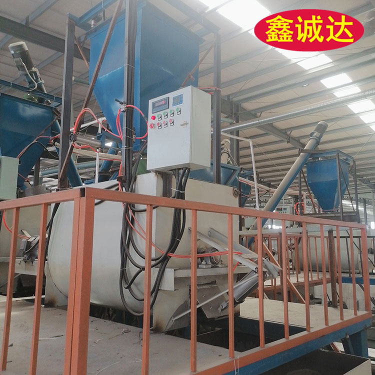 鑫诚达保温结构一体化模板设备 fs复合外模板设备 现场视频