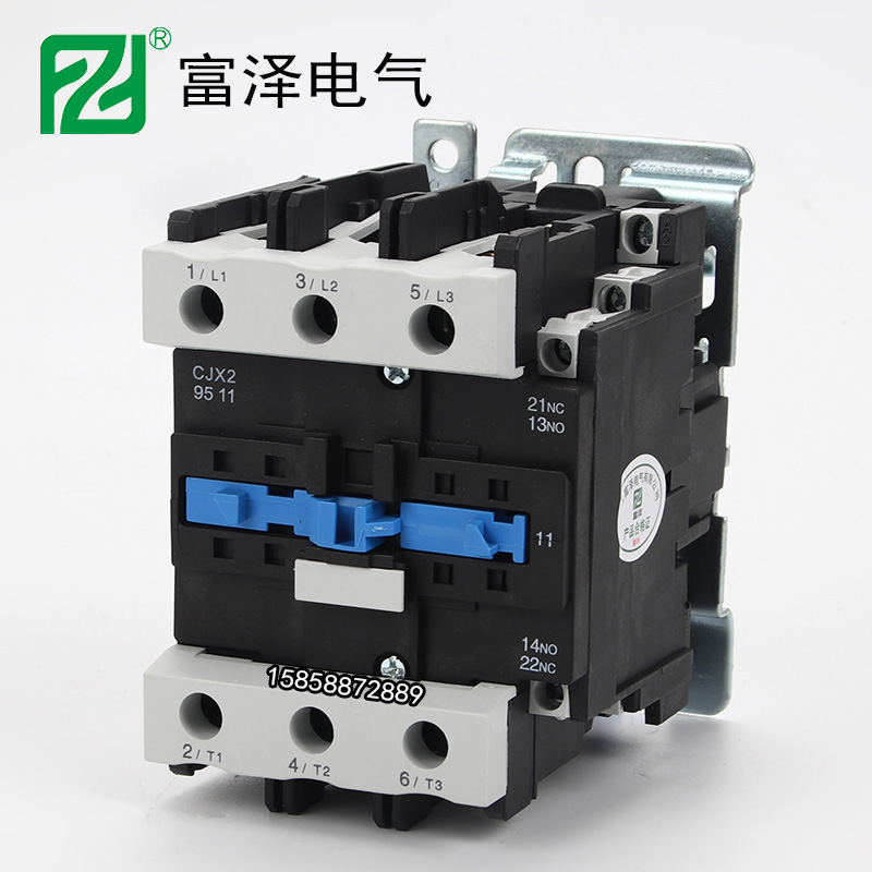 CJX2-8011 9511 低压交流接触器尺寸