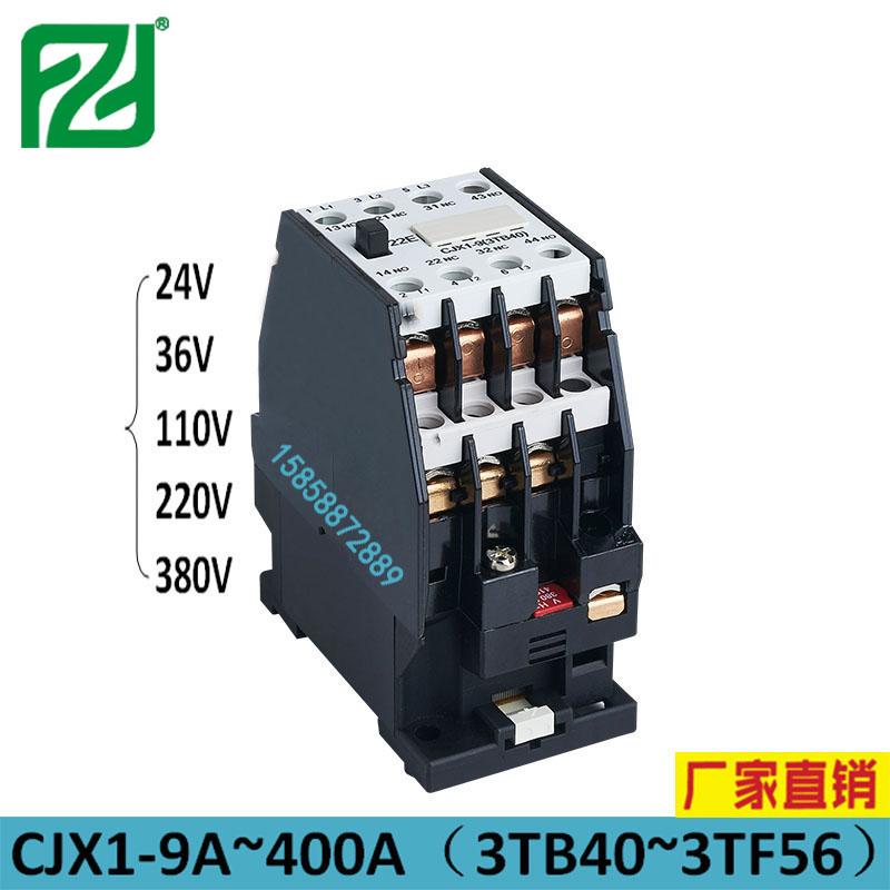 正泰型直流交流接触器CJX1-16A  22A 38A  45A适用环境及结构特点