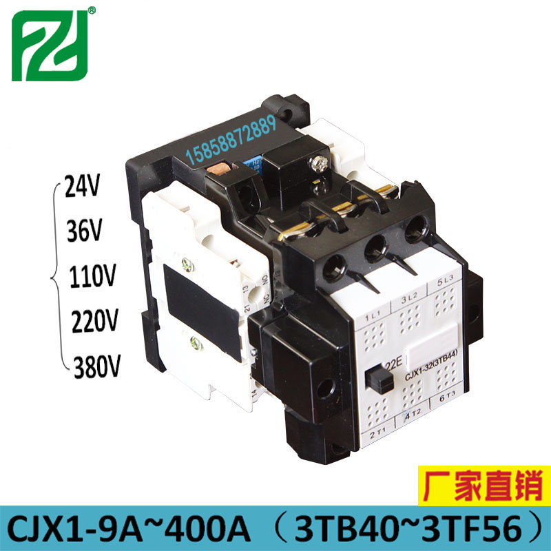 德力西交流接触器 CJX1 3TB43
