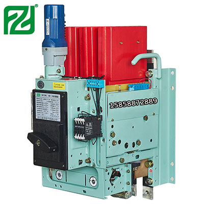 固定水平万能式断路器DW17-1000A 1600A 1900A