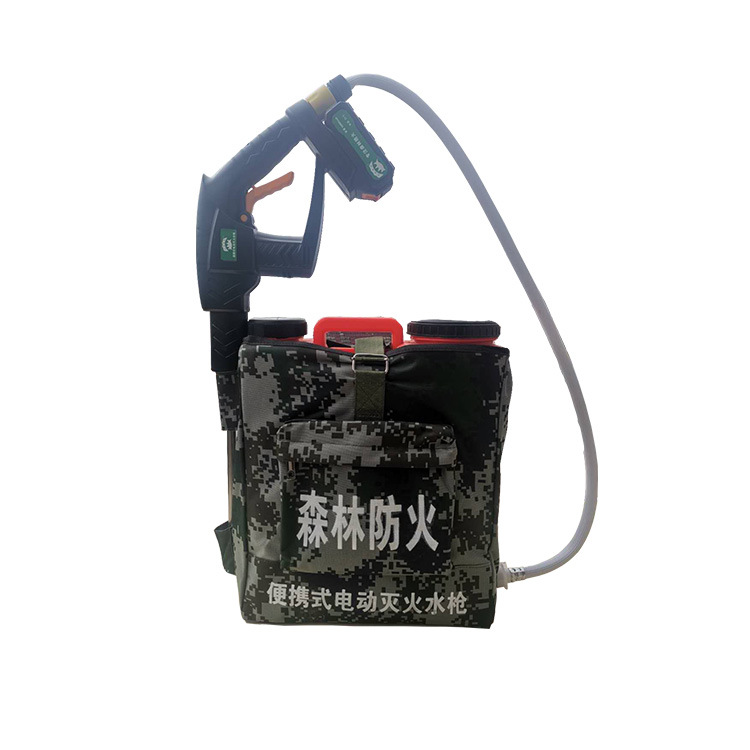 便携式背负电动灭火水枪往复式细水雾电动灭火水枪源头厂家供应