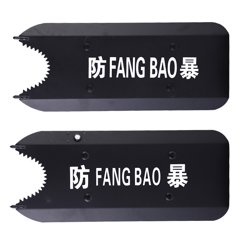 手持式可视窗铝合金方盾牌加强型防卫金属盾牌安保执勤防爆盾牌
