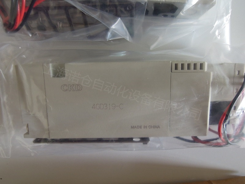 4GD119R-C4-3  CKD底板式电磁阀