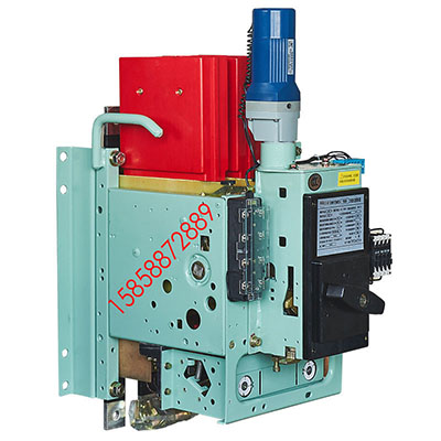 DW17-2900万能式框架断路器2500A 2000A电动快速380V固定垂直