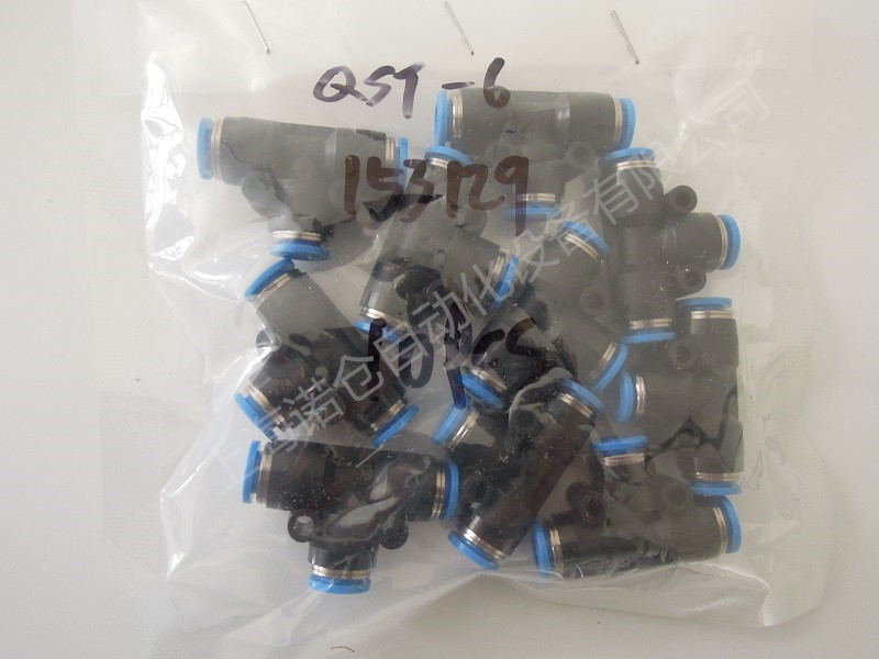 QS-16   FESTO快插接头
