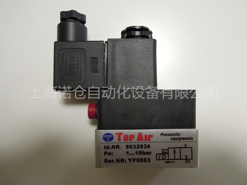 9032830  TOP AIR省空间电磁阀