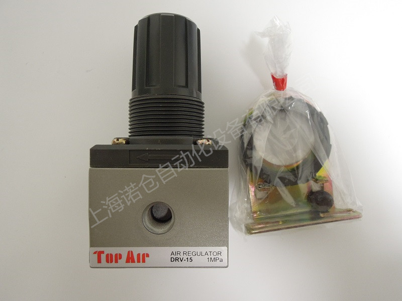 DMKL-15  TOP AIR调压过滤器