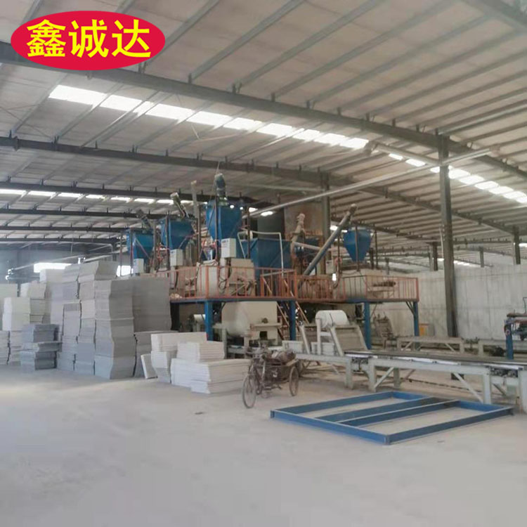 鑫诚达一体化设备 fs免拆外模板设备 生产流程