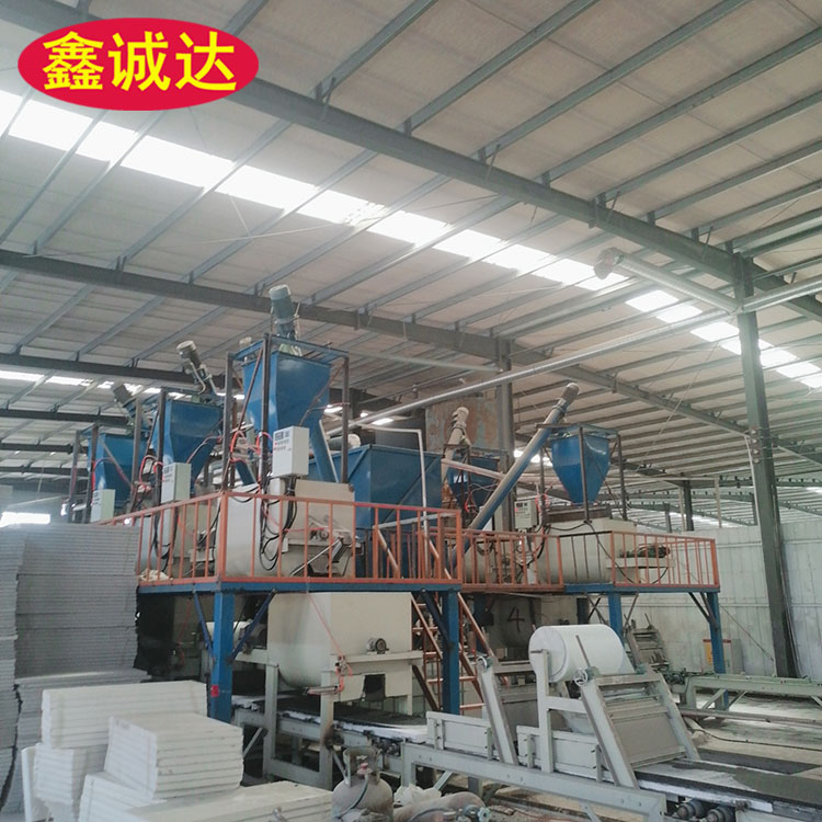 鑫诚达一体化设备 免拆建筑模板设备 视频