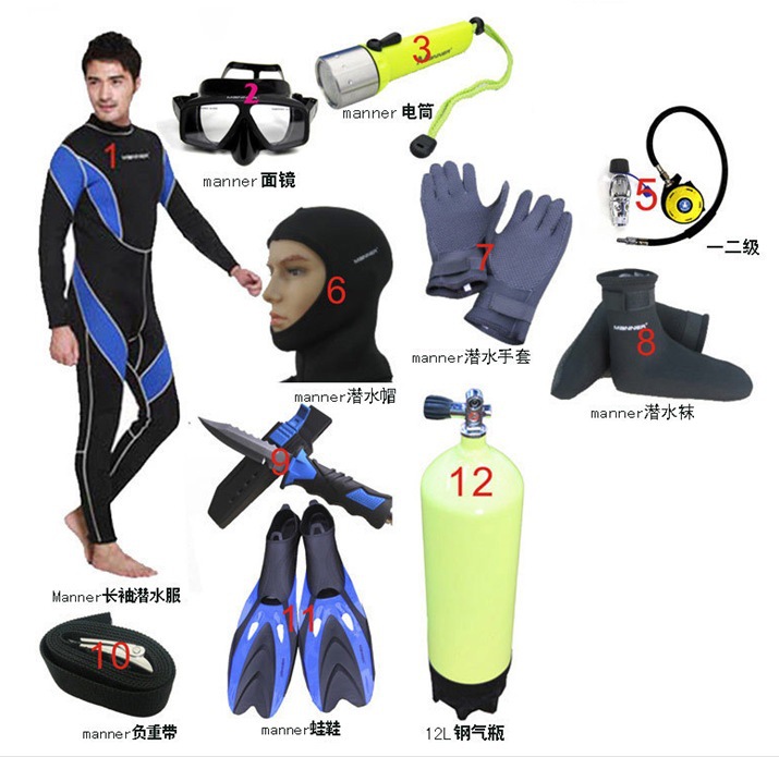 水域救援专用装备轻型潜水装具21件潜水装备套配置齐全源头厂家供应