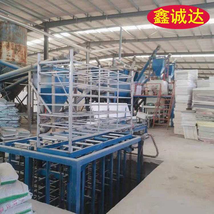 鑫诚达结构一体化板设备 砂浆复合模板设备 视频