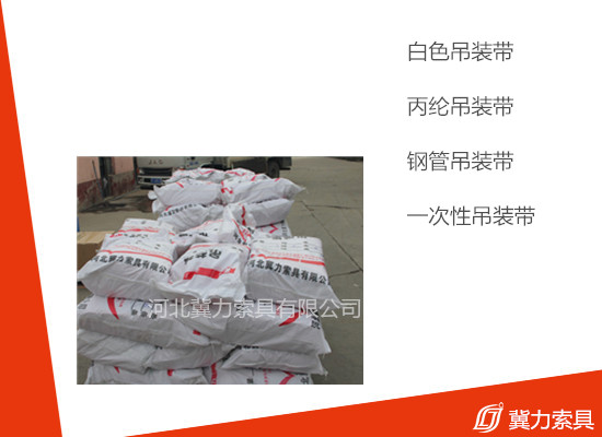 拉紧器使用的丙纶丝与常规丝的区别