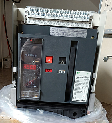 KLDW1-6300A万能断路器抽出式DW45上海人民万能开关6300A 5000A