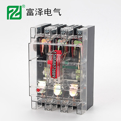 DZ15塑壳断路器适用地方DZ15-100/3901 DZ15符合标工作条件及安装条件