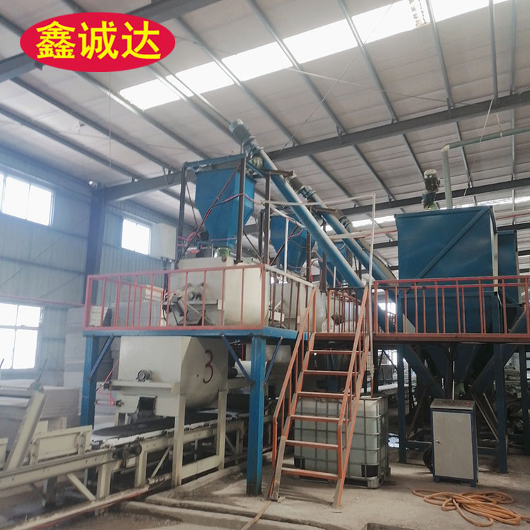 鑫诚达一体化建筑模板设备 外模板生产设备 现场视频