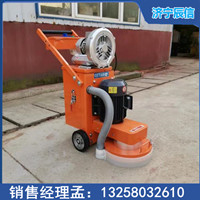 现货供应室内环氧磨地地坪研磨机 手推水泥地面 水磨石机 打磨找平