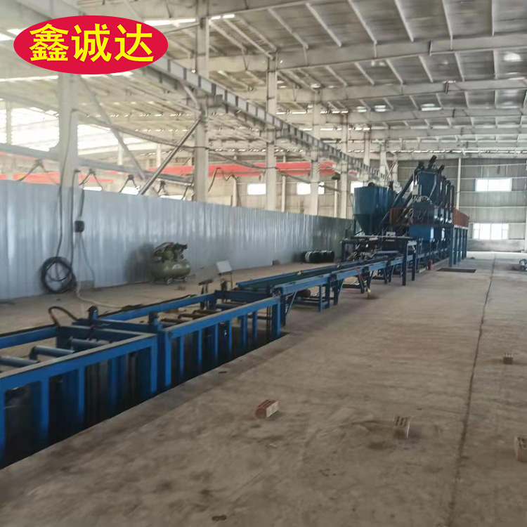 鑫诚达结构一体板设备 fs砂浆复合模板设备 视频