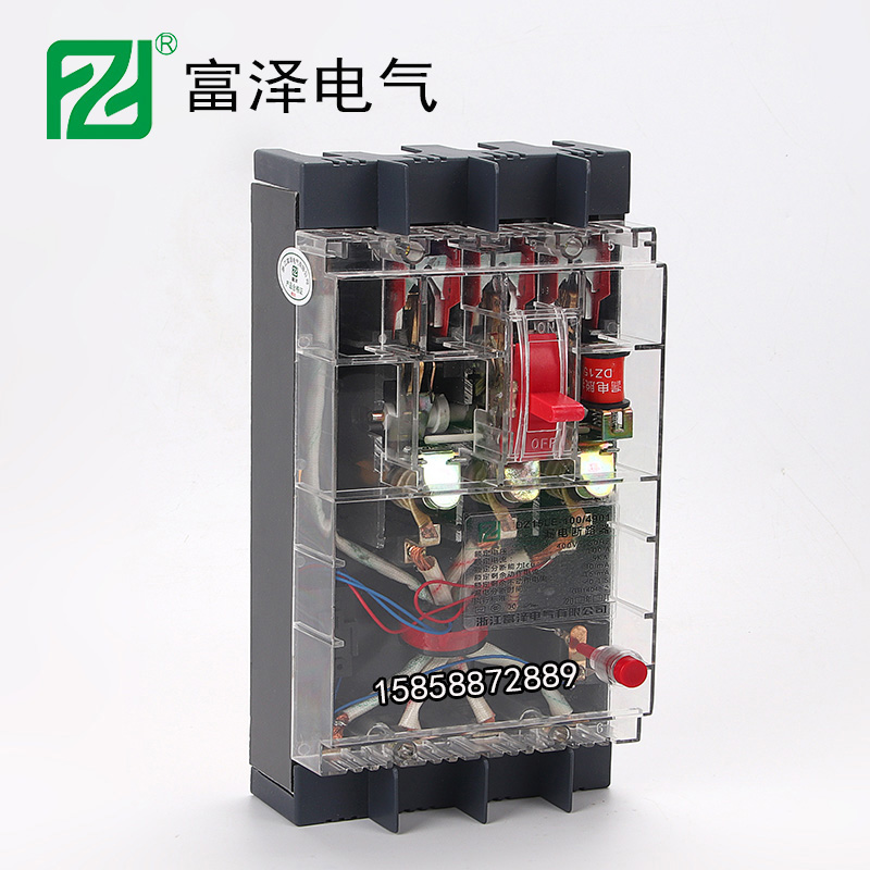 漏电断路器DZ15LE-100A/490漏电保护器63/390三相四线断路器40/29