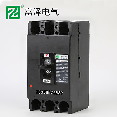 DZ20Y-225/3300塑壳断路器附件 DZ20Y空开保护器分励脱扣器