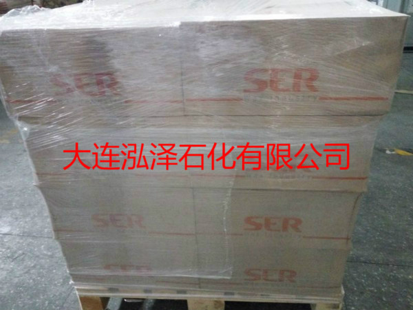 意大利微晶蜡80度食品级微晶蜡替代美国W445