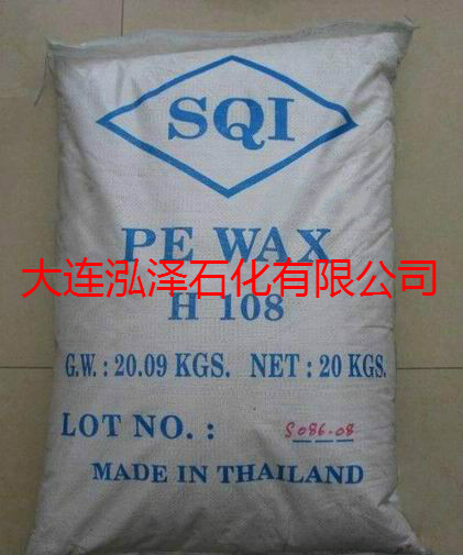 泰国SQI聚乙烯蜡H108/H208泰国蜡食品级聚乙烯蜡