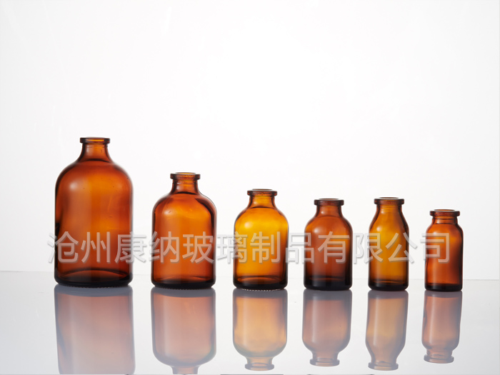 金华棕色模制西林瓶康纳
