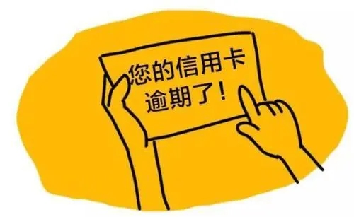 黑蚂蚁信用卡代还软件开发app智能还款贴牌开发